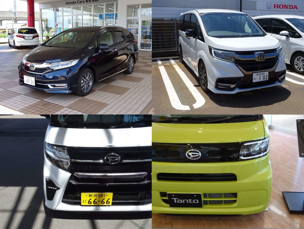 試乗日記 19 7 13は新型タント ステップワゴンmodulox シャトル あとリーフもw Wonderful Car Life