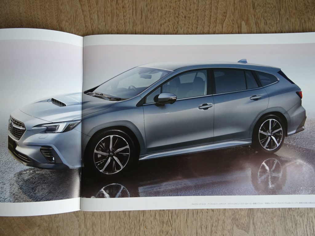 スバル 新型レヴォーグgt H Gt H Ex見積もり アイサイトxを付ける 付けない Wonderful Car Life