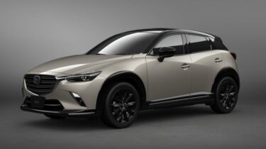 21年改良 マツダ Cx 3 Super Edgy 価格 見積もり Wonderful Car Life