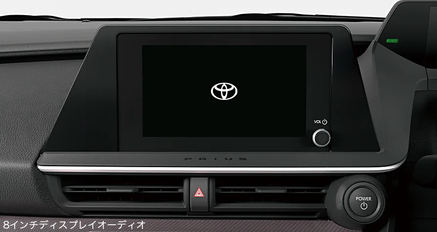 また後悔ポイントが！祝新型プリウス発売！HPとカタログをチェック